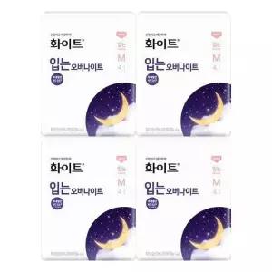[룽스_65]중형대 화이트입는대 오버나이트중형패드