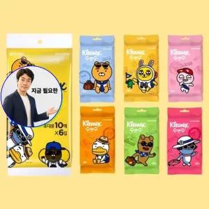 쌍문상회 지금 필요한 크리넥스 출산 물티슈 카카오프렌즈 유한킴벌리 휴대용