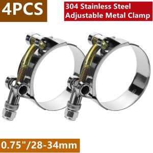 배관행거 304 스틸 T 볼트 호스 배기 인치, 파이프 75 0 튜브 클램프, 금속 차량용 용접 , 2834MM