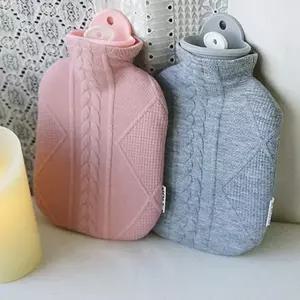 고품질 내몸을 따뜻하게 니트뜨개 보온 물주머니 2size (W5B3F30)