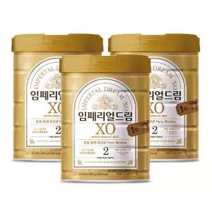 [남양분유] 임페리얼XO 골드 800g 3캔 2종 택1(2단계/3단계)