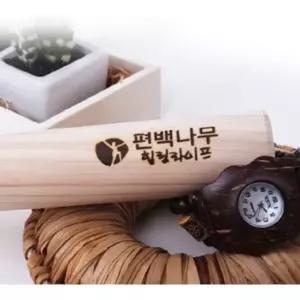 편백나무 마사지봉 7호 긴형 1P 안마봉 마사지기 안마봉 셀프마사지 (W64F2C4)