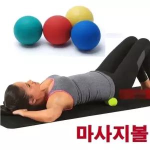 고품질 싱글 마사지볼/지압/마사지롤러/공/땅콩볼/안마 (W0ADAC6)