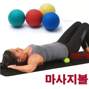 고품질 싱글 마사지볼/지압/마사지롤러/공/땅콩볼/안마 (W0ADAC6)