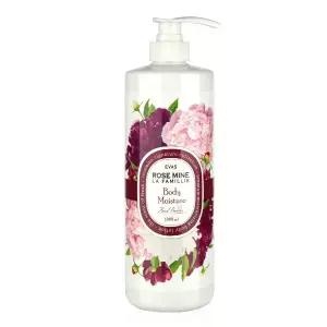 로즈마인 라파밀리에 바디로션 플로랄 파우더 1000ml
