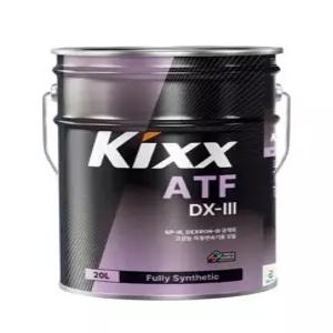 Kixx ATF DX3 덱스론3 / 오토미션 자동변속기 / 20L