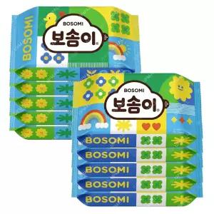 보솜이 휴대용 물티슈 (10매x10입) 여행용물티슈