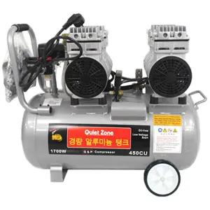 Quiet Zone 콰이어트존 AL-EWS50 저소음 콤프레샤 4.5마력 알루미늄 경량 콤푸 450CU-AL 컴프레셔