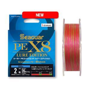 [시가] PEX8 루어 에디션 200m(8합사)