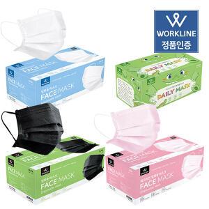 워크라인 일회용 마스크 멜트블로운 3중필터 / 화이트,블랙,핑크,소형 50매 대/소