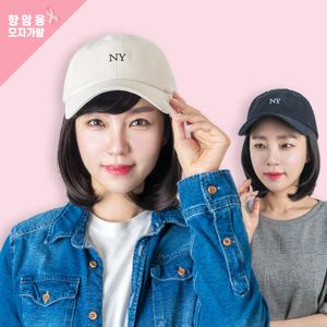 항암모자가발 멀티햇가발 모즈컷 단발 C컬펌
