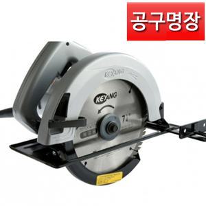 계양 원형톱 CS-7CA / 절단 목공 목재 판넬 비철 스킬 7인치 / 공구명장