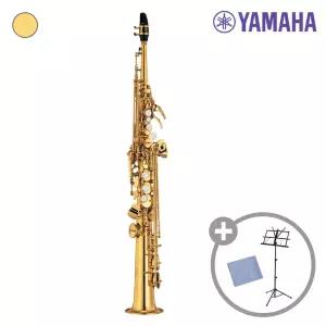 야마하 YSS-475 II 소프라노색소폰 / YAMAHA Saxophone