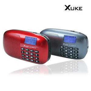XUKE 쥬크 라디오 휴대용스피커 A-3000II