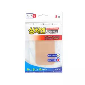 대일 상처엔 드레싱밴드 소형 8매