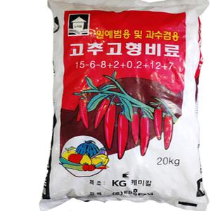 [한국농자재유통] 고추고형비료(20KG) 고추 웃거름은 한번에 !