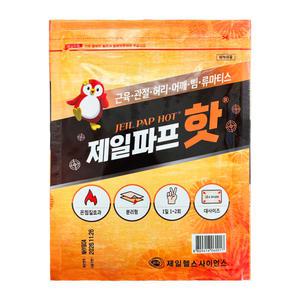 제일파프 핫 100매 /제일제약 파스 신신파프  에어파스