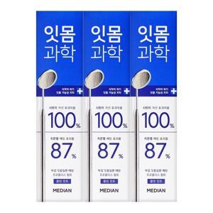 메디안 잇몸과학 치약 클린민트 120g 3개입 X 1개