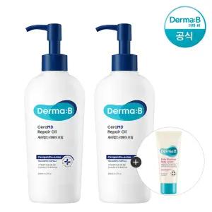 [공식] 더마비 세라엠디 리페어 오일 200ml x2개+튜브견본(랜덤)