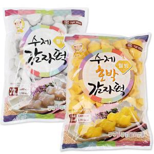 수제 감자떡 2kg+호박감자떡 2kg