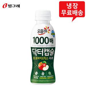 요플레 닥터캡슐 사과 130mLx16개/1000배/냉장무배