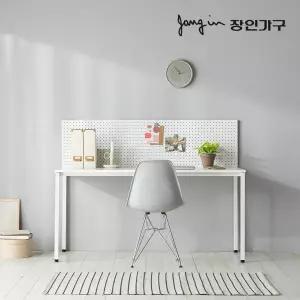 장인가구 마틴 철제 타공판 데스크 책상 1500