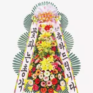 (이벤트상품)결혼식 개업식 예식 축하화환 3단 고급형