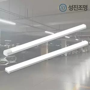 장수램프 LED 주차장등 40W 60W 80W 일자등 레이스웨이 형광등 직부 센서등 1200mm