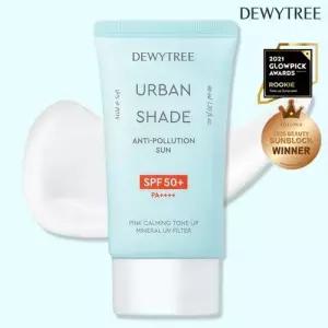 어반쉐이드 안티폴루션 톤업 파데프리 선크림 40ml