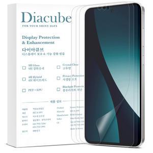 다이아큐브 갤럭시 S24 S25 공용 무광택 지문방지 저반사 매트 강화 풀커버 액정보호필름 3매, 가이드핀 간편부착