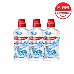 콜게이트 마우스워시 아이스민트 750ml 3개