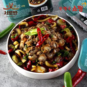 [우체국쇼핑] 색다른 밥도둑! 송점숙 벌교 꼬막비빔장 150g * 4팩