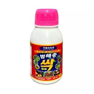 병해충싹균도사260ml (시험작물-고추 토마토 딸기 배 오이 참외 벼 들깨) (적용병해충-탄저병 노균병 검은별무늬병 점박이응애 녹병 흰가루병) 친환경 살충제 살균제 약