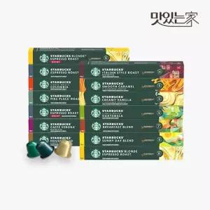 맛있는家 스타벅스 네스프레소 캡슐커피 10캡슐) x10박스