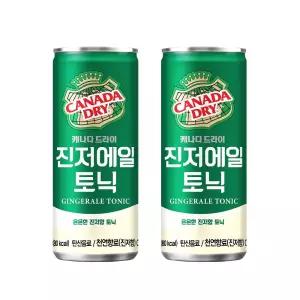 [본사직영] 캐나다드라이 진저에일 250CAN 30입