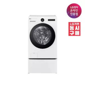 LG 트롬 오브제컬렉션 세탁건조기 워시콤보 FH25WAX (FH25WA+FX4WC)