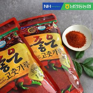 [더조은푸드][남안동농협] i 좋은 고춧가루 (순한맛) 1kg