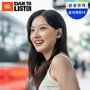 삼성공식파트너 JBL TOUR PRO3 블루투스 이어폰