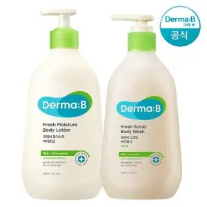 [공식] 더마비 프레쉬 (바디로션 400ml+스크럽 워시 420ml)+튜브견본(랜덤)