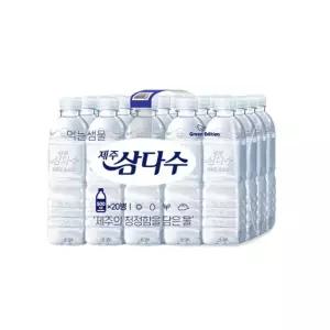 제주 삼다수 그린 무라벨 500ml 20개