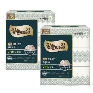 잘풀리는집 메온셀 보습 티슈 230매 3입 2팩 (총6개) 로션 각티슈 천연 먼지적은 휴지 촉촉한 비염 콧물 곽