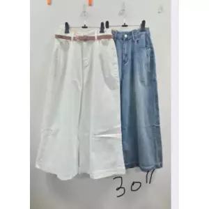 [파프리카](광주신세계)루미앤플로 버뮤다 데님 팬츠SK2DP602J