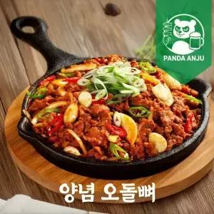 [판다안주]화로닭발 오돌뼈 200g X 3팩