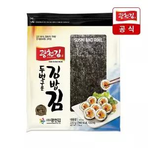 [광천김] 소문난 두번구운김밥김 220g 100매 내외
