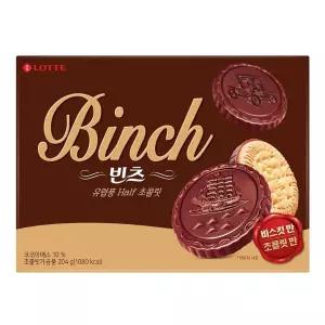 롯데 빈츠 204g 24개입