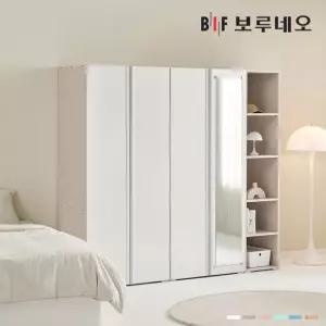 보루네오 [착불] 타키 2000 W세트 장롱 장농 이불장 안방 작은방 원룸 거울 6자 7자