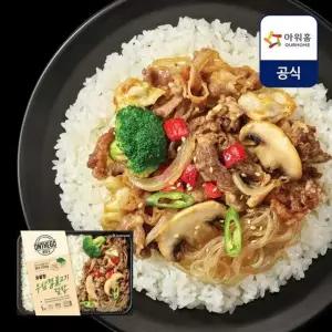 [갤러리아] [온더고] 숯불향 우삼겹 불고기 덮밥 2개입