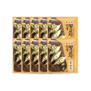 [신세계푸드]올반키친 얇은피 인생왕교자 210g X 10봉