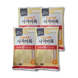 고래사 생선살듬뿍 사각 어묵 240g 4개