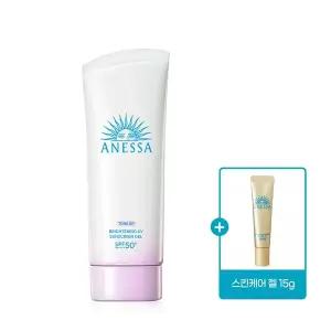 [아넷사] 브라이트닝 UV 선스크린 젤 N 90g + 스킨케어 젤 15g 증정